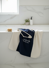 Charger l'image dans la galerie, Oueld Bladi - 100% Coton