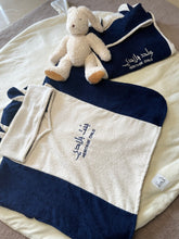 Charger l'image dans la galerie, Bent Bladi - 100% Coton